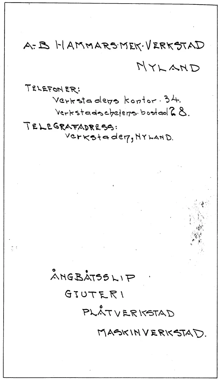 HMV Katalog sid 1930